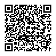 qrcode:https://benoitlabourdette.com/la-recherche-et-l-innovation/les-droits-culturels/droits-culturels-et-numerique