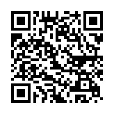 qrcode:https://benoitlabourdette.com/les-ressources/pedagogie/l-ecoute-et-le-silence