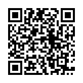 qrcode:https://benoitlabourdette.com/creations-artistiques/photographie/tube-dansant
