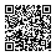 qrcode:https://benoitlabourdette.com/ingenierie-culturelle/projections-itinerantes/festival-war-on-screen