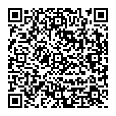qrcode:https://benoitlabourdette.com/la-recherche-et-l-innovation/intelligence-artificielle-creation-et-esprit-critique/forum-des-images-comite-de-veille-ia-2024-2025
