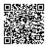 qrcode:https://benoitlabourdette.com/les-ressources/propositions-philosophiques/philosophie-de-la-presence/presence-et-ondes-sonores