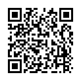 qrcode:https://benoitlabourdette.com/creations-artistiques/photographie/kolam
