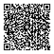 qrcode:https://benoitlabourdette.com/la-recherche-et-l-innovation/recherche-sur-l-image/ministere-de-la-culture-consultation-nationale-sur-l-education-artistique-et