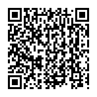 qrcode:https://benoitlabourdette.com/la-recherche-et-l-innovation/intelligence-artificielle-creation-et-esprit-critique/la-singularite