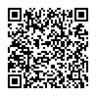 qrcode:https://benoitlabourdette.com/creations-artistiques/arts-graphiques-calligraphie/calligraphie/calligraphies-14