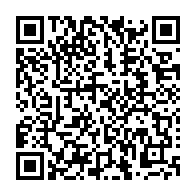 qrcode:https://benoitlabourdette.com/ingenierie-culturelle/projections-itinerantes/ecole-normale-superieure-filmer-les-mots