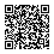 qrcode:https://benoitlabourdette.com/les-ressources/le-patrimoine-numerique/reprendre-la-main-sur-nos-donnees