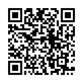 qrcode:https://benoitlabourdette.com/creations-artistiques/photographie/reveil-matin