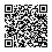 qrcode:https://benoitlabourdette.com/creations-artistiques/photographie/i-m-l-institut-medico-legal