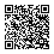 qrcode:https://benoitlabourdette.com/creations-artistiques/musique/albums-musicaux/dans-la-grotte-2001