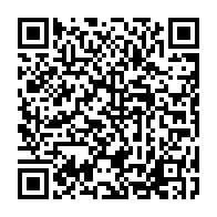 qrcode:https://benoitlabourdette.com/creations-artistiques/photographie/bord-riviere-nuit-allemagne-amour-romantisme