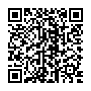 qrcode:https://benoitlabourdette.com/la-recherche-et-l-innovation/drones/l-art-filmique-et-les-drones