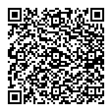 qrcode:https://benoitlabourdette.com/la-recherche-et-l-innovation/intelligence-artificielle-creation-et-esprit-critique/webinaire-de-restitution-du-comite-de-veille-ia-du-forum-des-images