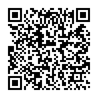 qrcode:https://benoitlabourdette.com/les-ressources/propositions-philosophiques/philosophie-de-la-presence/geographie-de-la-presence