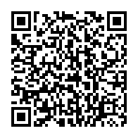 qrcode:https://benoitlabourdette.com/les-ressources/defendre-la-culture-autrement-methodes-pour-demain/l-equilibre-et-les-appuis