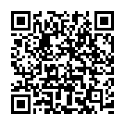 qrcode:https://benoitlabourdette.com/les-ressources/conferences/gaite-lyrique-seminaire-mobilite-et-creation