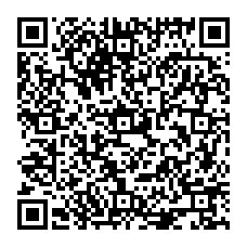 qrcode:https://benoitlabourdette.com/ingenierie-culturelle/formations-politique-culturelle/opc-la-transition-numerique-dans-les-pratiques-culturelles-professionnelles-et