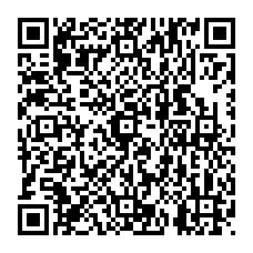 qrcode:https://benoitlabourdette.com/ingenierie-culturelle/conception-d-evenements-culturels/festival-cameras-mobiles/festival-cameras-mobiles-edition-2011/interview-video-de-marie-vermillard
