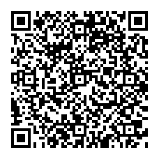 qrcode:https://benoitlabourdette.com/les-ressources/propositions-philosophiques/philosophie-de-l-ere-numerique-et-de-l-intelligence-artificielle/nature-du-reel-a-l-ere-numerique