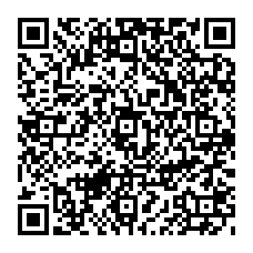 qrcode:https://benoitlabourdette.com/la-recherche-et-l-innovation/intelligence-artificielle-creation-et-esprit-critique/intelligence-artificielle-et-institution-educative