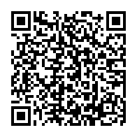 qrcode:https://benoitlabourdette.com/les-ressources/propositions-philosophiques/epistemologie-du-reel/presence-et-sentiment-de-raison