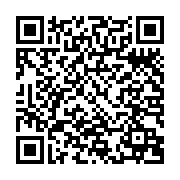 qrcode:https://benoitlabourdette.com/ingenierie-culturelle/projections-itinerantes/appel-d-air-arras