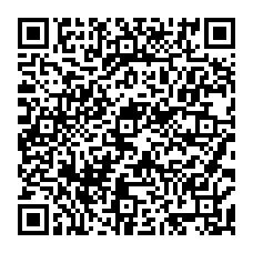 qrcode:https://benoitlabourdette.com/la-recherche-et-l-innovation/les-droits-culturels/conference-eac-et-droits-culturels-des-convergences-a-identifier-et-a-mettre-en