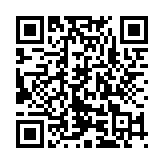 qrcode:https://benoitlabourdette.com/creations-artistiques/photographie/incendie