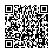 qrcode:https://benoitlabourdette.com/creations-artistiques/musique/albums-musicaux/la-ville-erogene-2000