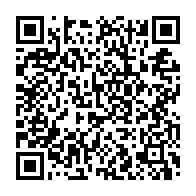 qrcode:https://benoitlabourdette.com/creations-artistiques/arts-graphiques-calligraphie/calligraphie/calligraphies-9
