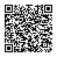 qrcode:https://benoitlabourdette.com/la-recherche-et-l-innovation/intelligence-artificielle-creation-et-esprit-critique/l-etre-ecrivant