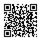 qrcode:https://benoitlabourdette.com/creations-artistiques/photographie/paul-l-arbre
