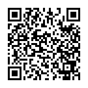 qrcode:https://benoitlabourdette.com/creations-artistiques/photographie/petit-bonhomme
