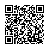 qrcode:https://benoitlabourdette.com/creations-artistiques/photographie/a-fleur