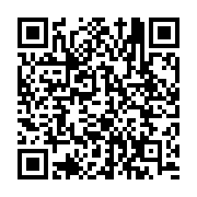 qrcode:https://benoitlabourdette.com/creations-artistiques/photographie/a-vol-d-oiseau