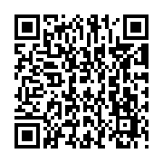 qrcode:https://benoitlabourdette.com/les-ressources/methodes-de-mediation-culturelle/l-objet-qui-dispose