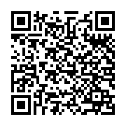 qrcode:https://benoitlabourdette.com/creations-artistiques/photographie/futurs-fluides