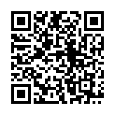 qrcode:https://benoitlabourdette.com/creations-artistiques/photographie/chamarande