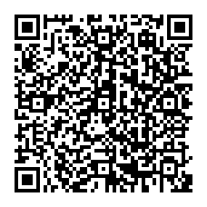qrcode:https://benoitlabourdette.com/les-ressources/propositions-philosophiques/philosophie-de-l-ere-numerique-et-de-l-intelligence-artificielle/la-resonance-deplacee