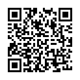 qrcode:https://benoitlabourdette.com/creations-artistiques/photographie/brosses