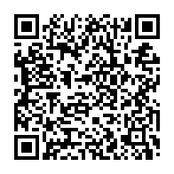 qrcode:https://benoitlabourdette.com/creations-artistiques/arts-graphiques-calligraphie/calligraphie/calligraphies-11
