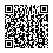 qrcode:https://benoitlabourdette.com/les-ressources/articles/upopi-drones-le-regard-embarque