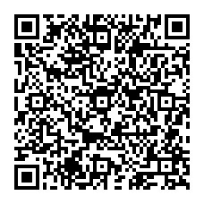 qrcode:https://benoitlabourdette.com/la-recherche-et-l-innovation/intelligence-artificielle-creation-et-esprit-critique/intelligence-biologique-intelligence-electronique