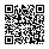 qrcode:https://benoitlabourdette.com/les-ressources/pedagogie/le-jeu-et-la-joie