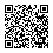 qrcode:https://benoitlabourdette.com/creations-artistiques/photographie/le-velo-de-noemie