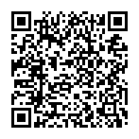 qrcode:https://benoitlabourdette.com/creations-artistiques/arts-graphiques-calligraphie/calligraphie/calligraphies-16