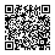 qrcode:https://benoitlabourdette.com/les-ressources/le-patrimoine-numerique/cultiver-la-souverainete-numerique