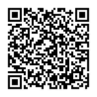 qrcode:https://benoitlabourdette.com/les-ressources/propositions-philosophiques/epistemologie-du-reel/presence-et-verite