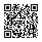 qrcode:https://benoitlabourdette.com/creations-artistiques/photographie/ciel-vert